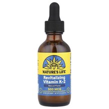 K2 MK-7 Drops Blueberry 500 mcg Витамин K2 Natures Life K2 MK-7 Drops Blueberry 500 mcg Витамин K2 Natures Life