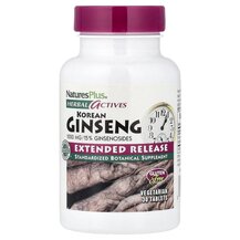 Herbal Actives Korean Ginseng Extended Release 1000 mg