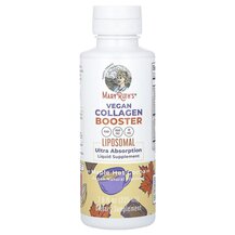 Vegan Collagen Booster Liposomal Maple Hot Cocoa Коллаген