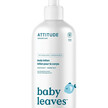 Фото товару Baby Leaves Body Lotion - Good Night Sleep, Лосьон для тіла, 473 