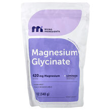 Гліцинат магнію Magnesium Glycinate Powder Lemonade Micro