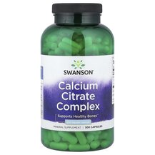 Calcium Citrate Complex 250 mg Кальций Swanson 300 капсул