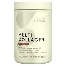 Колаген Multi Collagen Complex Chocolate Sports Research Колаген Multi Collagen Complex Chocolate Sports Research