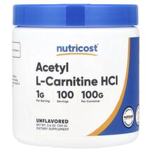 Acetyl L-Carnitine HCl Powder Unflavored Ацетилкарнитин Acetyl L-Carnitine HCl Powder Unflavored Ацетилкарнитин