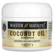 Фото товара Mason, Крем, Coconut Oil Beauty Cream, 57 г