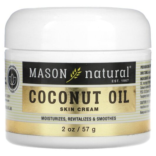 Основное фото товара Coconut Oil Beauty Cream Основное фото товара Mason, Крем, Coconut Oil Beauty Cream, 57 г