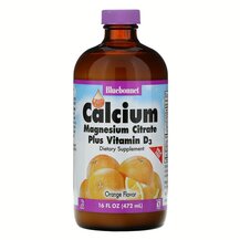 Liquid Calcium Magnesium D3 Orange Жидкий Кальций Магний Liquid Calcium Magnesium D3 Orange Жидкий Кальций Магний