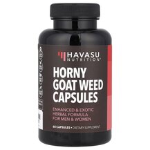 Горянка Horny Goat Weed Capsules Havasu Nutrition