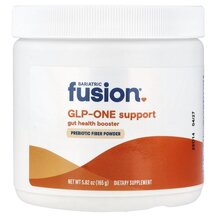 Цукерки з клітковиною GLP-One Support Prebiotic Fiber