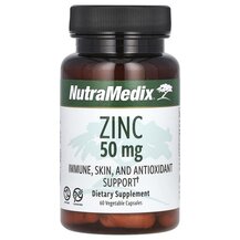 Zinc Immune Skin and Antioxidant Support 50 mg Цинк