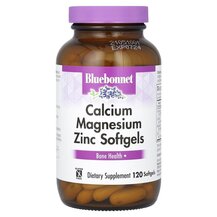 Кальцій магній цинк Calcium Magnesium Zinc Bluebonnet Кальцій магній цинк Calcium Magnesium Zinc Bluebonnet