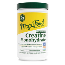 Креатин Micronized Creatine Monohydrate Powder Unflavored