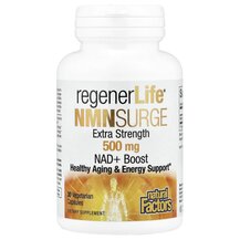Нікотинамід мононуклеотид RegenerLife NMN 500 mg Natural