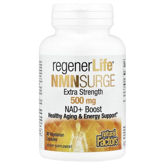 Основне фото товару RegenerLife NMN 500 mg, Нікотинамід мононуклеотид, 30 капсул