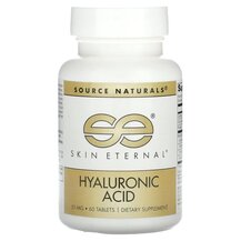 Гіалуронова кислота Skin Eternal Hyaluronic Acid 50 mg Гіалуронова кислота Skin Eternal Hyaluronic Acid 50 mg