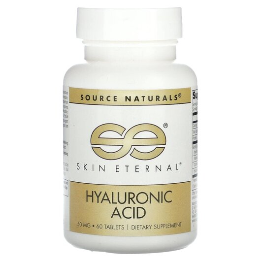 Основное фото товара Skin Eternal Hyaluronic Acid 50 mg 60, Гиалуроновая кислота, 60 т