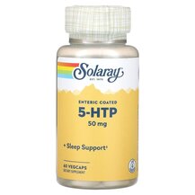 5-HTP 50 mg 5-гидрокситриптофан Solaray 60 капсул 5-HTP 50 mg 5-гидрокситриптофан Solaray 60 капсул