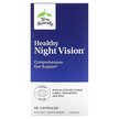 Фото товару Healthy Night Vision Фото товару Healthy Night Vision, Підтримка здоров'я зору, 60 капсул