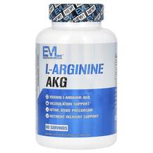 L-Аргінін L-Arginine AKG EVLution Nutrition 120 капсул L-Аргінін L-Arginine AKG EVLution Nutrition 120 капсул