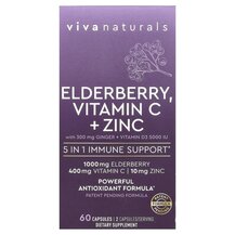 Корінь Імбиру Elderberry Vitamin C + Zinc with Ginger + D3 Корінь Імбиру Elderberry Vitamin C + Zinc with Ginger + D3