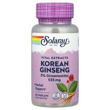 Korean Ginseng 535 mg Экстракт корня Женьшеня 535 мг
