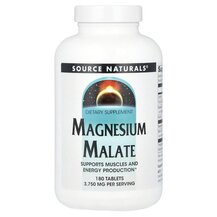 Магній Малат Magnesium Malate 180 Source Naturals