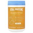 Фото товару Collagen Peptides Pumpkin Spice Фото товару Vital Proteins, Collagen Peptides Pumpkin Spice, Колаген, 299 г