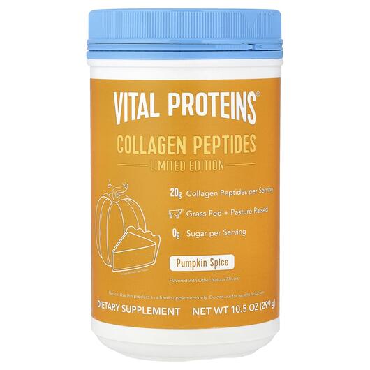 Основне фото товару Collagen Peptides Pumpkin Spice Основне фото товару Vital Proteins, Collagen Peptides Pumpkin Spice, Колаген, 299 г