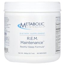 Підтримка стресу R.E.M. Maintenance Metabolic Maintenance