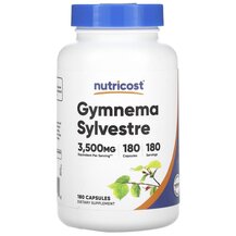 Gymnema Sylvestre 3500 mg Джимнема Сильвестра Nutricost