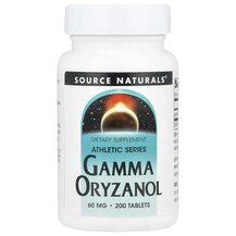Гамма-оризанол Gamma Oryzanol Source Naturals 200 таблеток Гамма-оризанол Gamma Oryzanol Source Naturals 200 таблеток