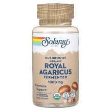 Гриби Агарик бразильський Fermented Royal Agaricus 1000 mg