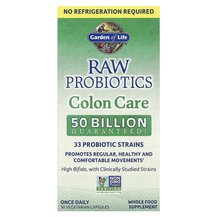 Підтримка кишківника RAW Probiotics Colon Care Garden