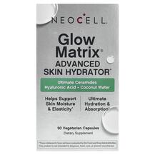 Glow Matrix Advanced Skin Hydrator Кожа ногти волосы