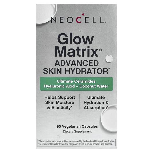 Основное фото товара Glow Matrix Advanced Skin Hydrator Основное фото товара Кожа ногти волосы, Glow Matrix Advanced Skin Hydrator, 90 капсул