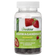 Ашваганда Ashwagandha Gummies with Lemon Balm & Ginseng Ашваганда Ashwagandha Gummies with Lemon Balm & Ginseng