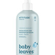 Фото товару Baby Leaves Shampoo & Body Wash - Good Night Фото товару Baby Leaves Shampoo & Body Wash - Good Night, Гель для душу,