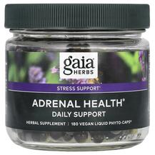 Підтримка наднирників Adrenal Health Gaia Herbs 180 капсул Підтримка наднирників Adrenal Health Gaia Herbs 180 капсул