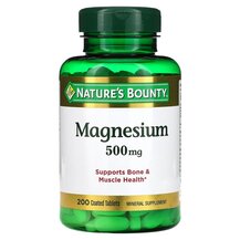 Магній 500 мг Magnesium 500 mg Nature's Bounty