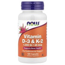 Vitamin D3 & K2 1000 IU Витамин D3 и К2 NOW Foods Vitamin D3 & K2 1000 IU Витамин D3 и К2 NOW Foods