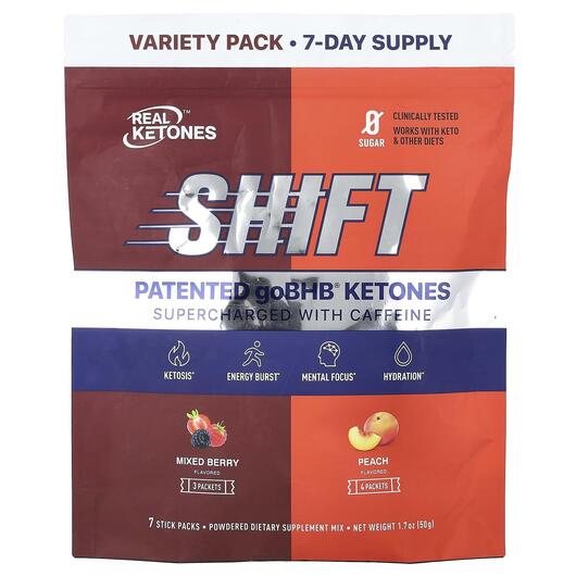 Основне фото товару Shift Supercharged With Caffeine Variety Pack Mixed Berry, Кофеїн