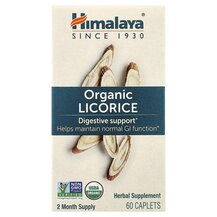 Licorice Organic Digestive Support Лакрица Himalaya