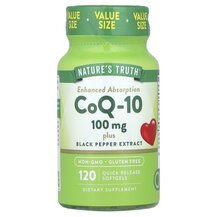 CoQ-10 Enhanced Absorption 100 mg Коэнзим CoQ10 Nature's