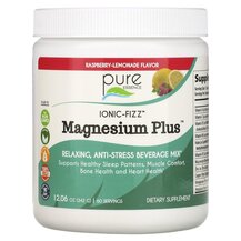 Ionic-Fizz Magnesium Plus Магний Малина Pure Essence 342 г