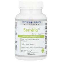 Серрапептаза Serretia Pure Serrapeptase 125000 SPU Arthur Серрапептаза Serretia Pure Serrapeptase 125000 SPU Arthur