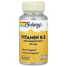 Вітамін K2 MK-7 50 мкг Vitamin K-2 Menaquinone-7 50 mcg