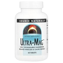 Ultra-Mag Магний B6 Source Naturals 60 таблеток