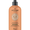 Фото товару Furry Friends Dry Skin Shampoo - Lavender Фото товару ATTITUDE, Furry Friends Dry Skin Shampoo - Lavender, Шампунь, 473