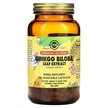 Фото товара Solgar, Гинкго Билоба, Ginkgo Biloba Leaf Extract, 180 капсул