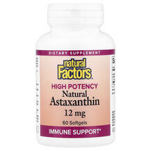 Natural Astaxanthin 12 mg Астаксантин Natural Factors
